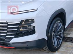 جيتور داشينج